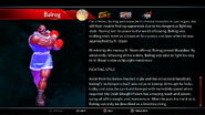 Balrog's profile 4