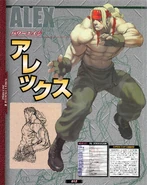 Alex
