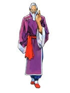 Gen in Street Fighter Alpha 3.