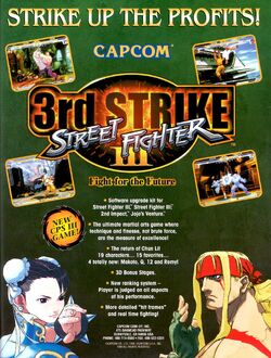 Street Fighter III - Wikipedia