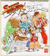 Kinu 2022.6.18.jpg (289 KB) Art by Kinu Nishimura.