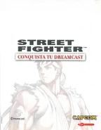 Sfalpha3-promoESP.png (978 kB) Promoción española para Sega Dreamcast