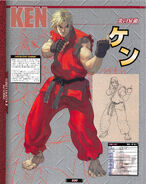 SFIII Gamest.194-p.30