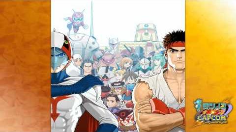 Across_the_border_(Main_theme)_JAP_Tatsunoko_Vs._Capcom