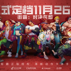 Street Fighter Duel Street Fighter Wiki Fandom