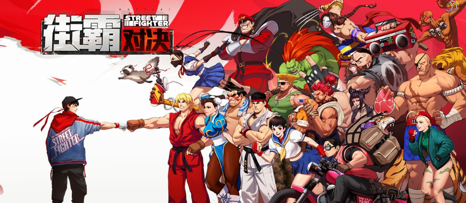 street fighter mobile games