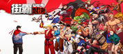 Street Fighter Duel (街霸：对决): Vega World Event/Gameplay