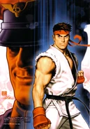 Street Fighter UDON cover