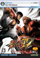 Street Fighter IV (PC - cubierta Japón)