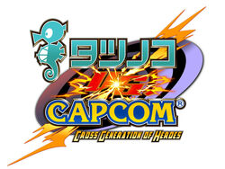 Tatsunoko vs. Capcom: Cross Generation of Heroes | Street