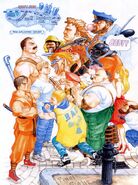 Final Fight official promotional artwork.