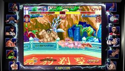 Street Fighter Collection - Wikipedia