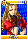 Character card in SNK vs. Capcom: Card Fighters Clash DS
