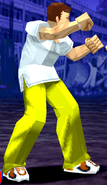 Goro