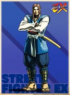 Shadaloo C.R.I. profile artwork