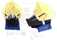 Dark01.jpg (200 KB) Concept artwork of D.Dark