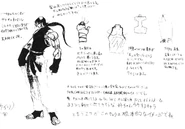 Second concept artwork of Kairi