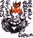 Street Fighter 15th Anniversary art by Bengus.