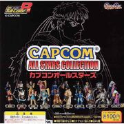 Capcom All Stars Collection - complete set