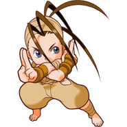 Ibuki