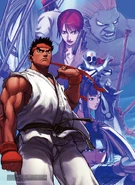 Cover artwork (Street Fighter EX2)