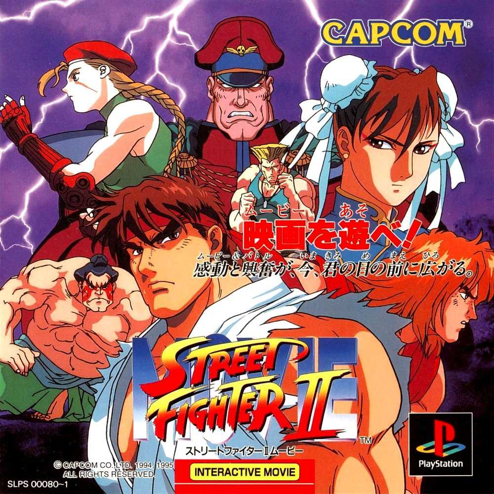 street fighter playstation