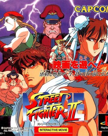 street fighter 2 game