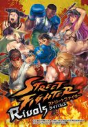 Street Fighter Rivals: Art by Betten Court