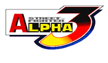 Street Fighter Alpha 3's official logo.