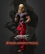 Street Fighter: Resurrection Character poster of Ken‬