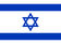 Flag of Israel.jpg