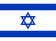 Flag of Israel