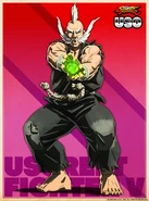 Shadaloo C.R.I. profile artwork