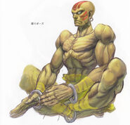 Street Fighter IV: Concept Art by Daigo Ikeno.
