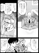 Hanna (bottom left) in the Cammy Gaiden manga
