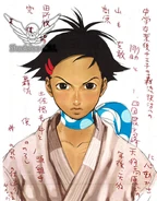 Makoto (Street Fighter III: 3rd Strike)