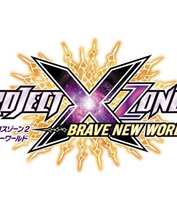 Project X Zone 2 Street Fighter Wiki Fandom - project secret badge roblox