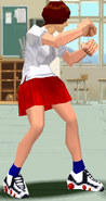 Eri