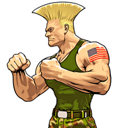 Guile