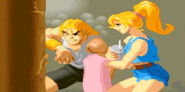 Street Fighter Alpha 2: Ken's Ending.