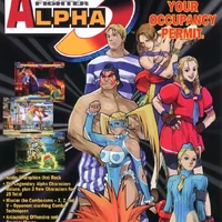 street fighter alpha 3 ps1
