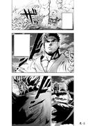 Ryu confronts Akuma.