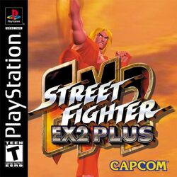 Street Fighter EX/Guile — StrategyWiki