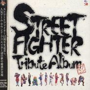Street Fighter Tribute Album - packaging cover