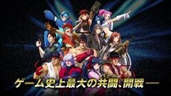 3DS】【中古】【箱説あり】PROJECT X ZONE(プロジェクトクロス
