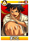 Character card in SNK vs. Capcom: Card Fighters Clash DS