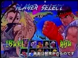 Street Fighter 3: New Generation/Ryu - SuperCombo Wiki