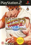 Hyper Street Fighter II: The Anniversary Edition box art