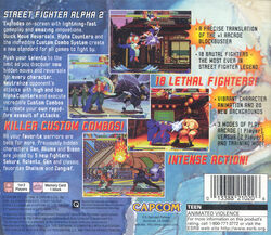 Street Fighter Alpha 2 - Wikipedia