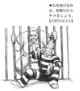 AASFZ3-Cody and Haggar-385.jpg (239 KB) Cody and Mike Haggar art from ALL ABOUT Street Fighter Zero 3.